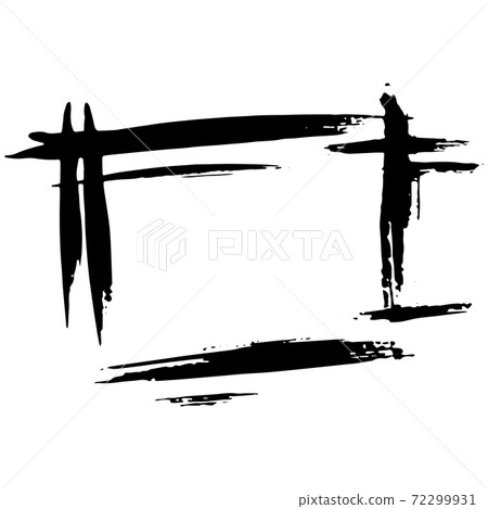 Ink vector brush stroke frame. Vector... - Stock Illustration [72299931 ...