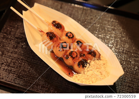 美味的Mitarashi餃子 72300559