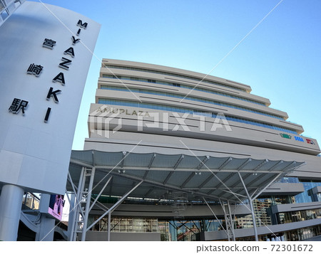 In front of the new Miyazaki station 72301672