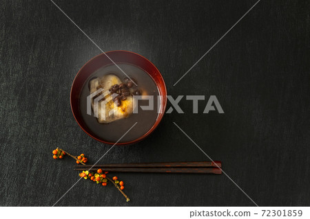 Yakitori rice cake Japanese food Dish Japanese foods of the rice cake 72301859