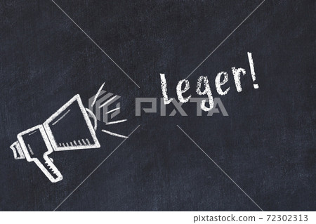 Chalk scetch of loudspeaker and inscription leger 72302313