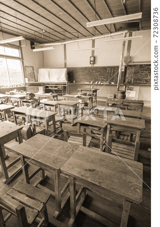 Old Kisawa primary school 72308736
