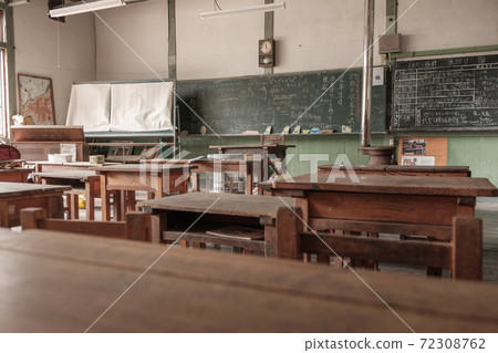 Old Kisawa primary school 72308762