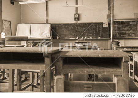 Old Kisawa primary school 72308780