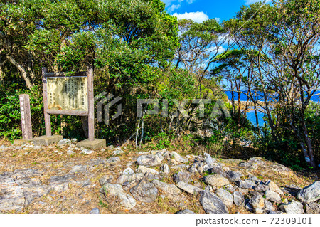 Niso Burial Mounds [Tsushima City, Nagasaki Prefecture] 72309101