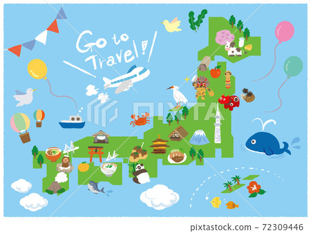 Travel goto campaign A4 poster 72309446