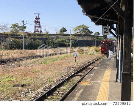That thing train That thing train 72309812
