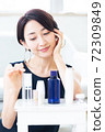 Skin care beauty women 72309849