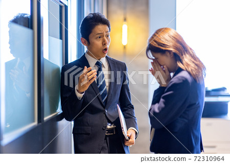 Power harassment boss subordinates get angry 72310964