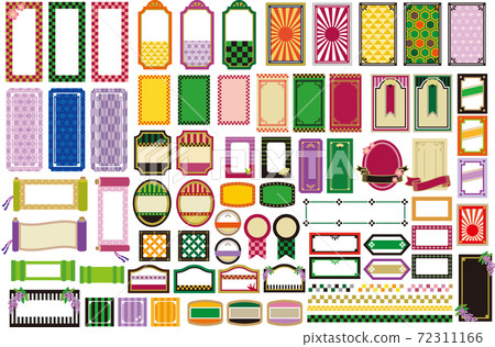 可用的大正昭和復古現代模式框架集 可用的大正昭和復古現代模式框架集 72311166