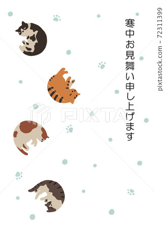 Hagaki在寒冷中拜訪 Hagaki在寒冷中拜訪 72311399