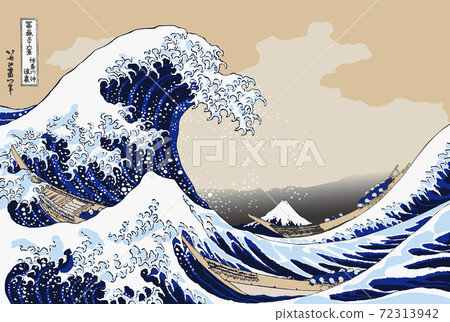 Katsushika Hokusai image Kanagawa Okinami back title 72313942