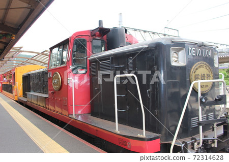 Sagano Truck Train Sagano Truck Train 72314628