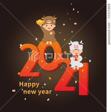 2021 new year cute cartoon children's blessing card, cartoon comic illustration vector 2021 new year cute cartoon children's blessing card, cartoon comic illustration vector 72315809