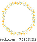 Watercolor style flower frame_yellow 72316832