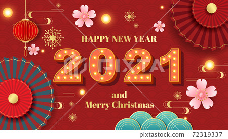 Chinese New Year 2021 Year Of The Ox Chinese New Year 2021 Year Of The Ox 72319337