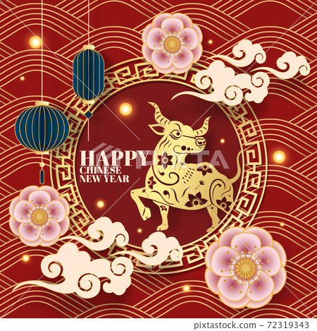 Chinese New Year 2021 Year Of The Ox Chinese New Year 2021 Year Of The Ox 72319343