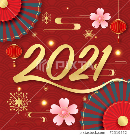 Chinese New Year 2021 Year Of The Ox 72319352