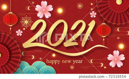 Chinese New Year 2021 Year Of The Ox Chinese New Year 2021 Year Of The Ox 72319354