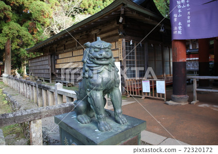 Tanyu Tobisu神社 72320172