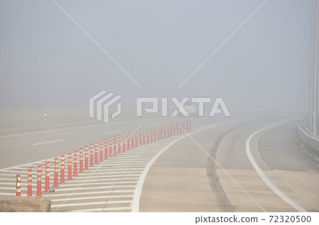 Misty highway 72320500