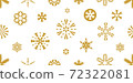 Seamless vector pattern with geometric motifs. 72322081