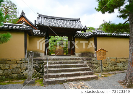 大德寺Sangenin石田Sansei墓碑 大德寺Sangenin石田Sansei墓碑 72323349