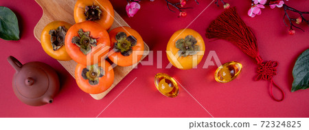 柿子 農曆新年 新年 紅包 persimmon chinese new year あまかき 甜柿 柿子 農曆新年 新年 紅包 persimmon chinese new year あまかき 甜柿 72324825