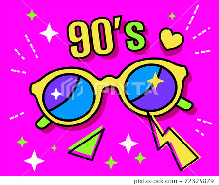 Neon retro ski sunglasses collection 90s.... - Stock Illustration  [72325904] - PIXTA