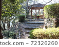 Park facilities 72326260