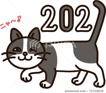 A typographic New Year's card illustration with a cow-patterned cat's tail in 2021 A typographic New Year's card illustration with a cow-patterned cat's tail in 2021 72326636