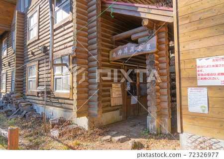 Kiyotaki hut (Mt. Ryokami) 72326977