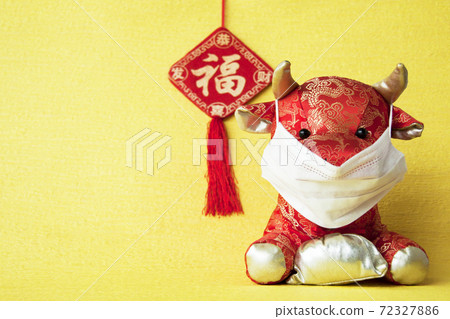 Image of Chinese New Year of Corona (New Year's card material 2021 Ox year) Image of Chinese New Year of Corona (New Year's card material 2021 Ox year) 72327886