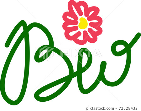 green word bio with flower handwritting 72329432