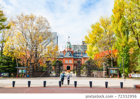 札幌北海道代理紅磚辦公室 札幌北海道代理紅磚辦公室 72332956
