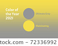 Color of the year 2021 72336992
