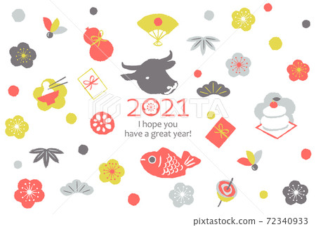 New Year's card 2021 Ox year various cute New Year 72340933