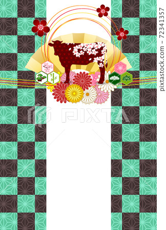 Japanese New Year's card Zodiac background Japanese New Year's card Zodiac background 72341357