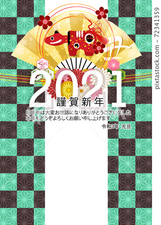 Japanese New Year's card Zodiac background Japanese New Year's card Zodiac background 72341359