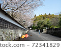 武士住所櫻花和日本傘 武士住所櫻花和日本傘 72341829