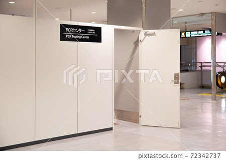 PCR Center in Narita Airport Terminal 1 72342737