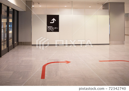 PCR Center in Narita Airport Terminal 1 72342740