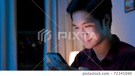 man Use Smart Phone Happily 72345890