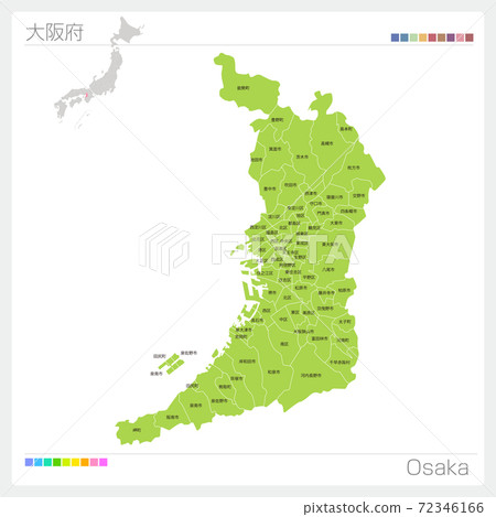 Map of Osaka Prefecture, Osaka, names of cities, towns and villages (city, town, village, division) Map of Osaka Prefecture, Osaka, names of cities, towns and villages (city, town, village, division) 72346166