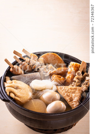 Oden Oden 72346367