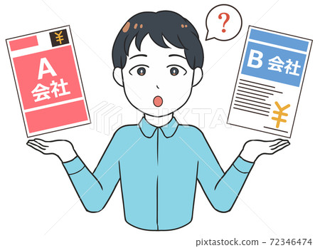 Men who are worried about comparing quotations Men who are worried about comparing quotations 72346474