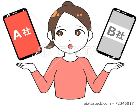 Female left line of sight comparing mobile phone companies Female left line of sight comparing mobile phone companies 72346817