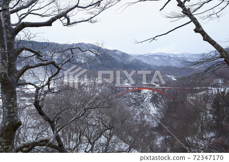 Snowbaibashi 72347170