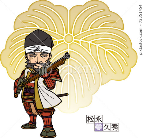 松英秀拿著槍[3頭，家族徽章] 72351454