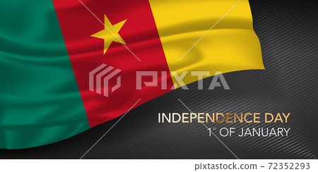 Cameroon happy independence day greeting card, banner with template text vector illustration. 72352293